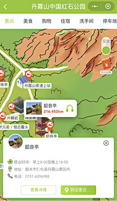 京口景区手绘地图智慧导览和语音结合，让景区“活”起来